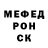 Героин хмурый KAineRi