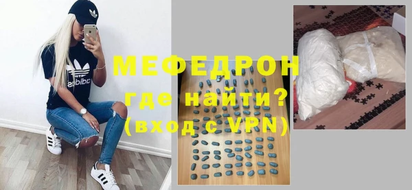 не бодяженный Белоозёрский