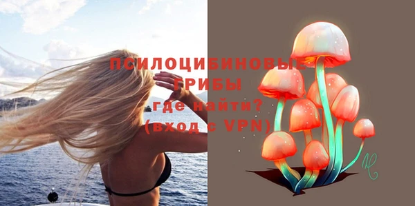 не бодяженный Белоозёрский