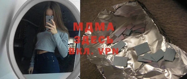не бодяженный Белоозёрский
