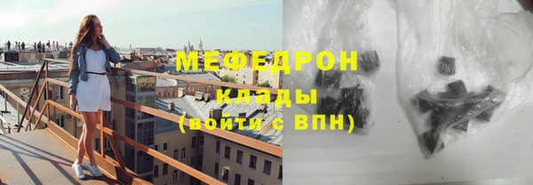 не бодяженный Белоозёрский