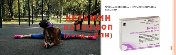 не бодяженный Белоозёрский