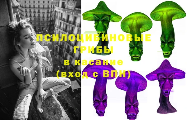 не бодяженный Белоозёрский