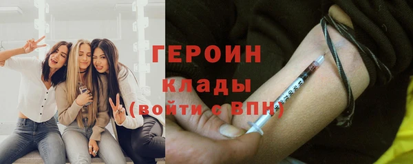 не бодяженный Белоозёрский