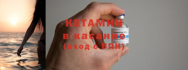 эйфоретик Белокуриха