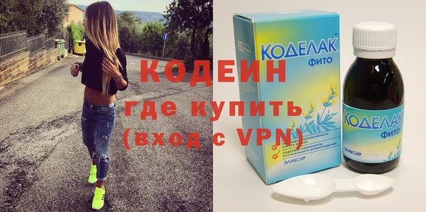 не бодяженный Белоозёрский