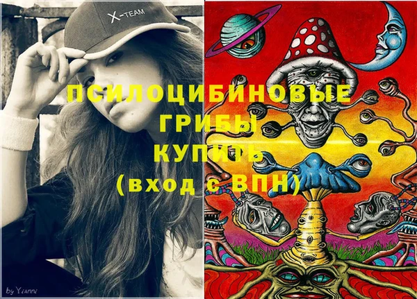 не бодяженный Белоозёрский