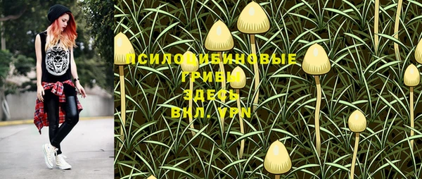 не бодяженный Белоозёрский