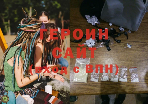 не бодяженный Белоозёрский