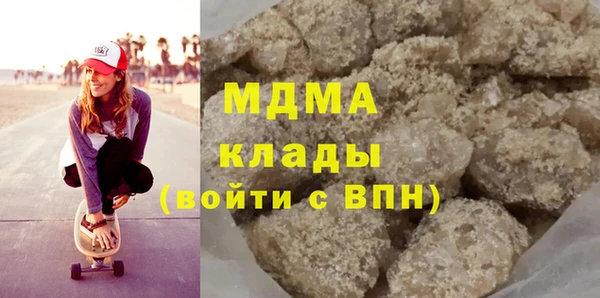 не бодяженный Белоозёрский