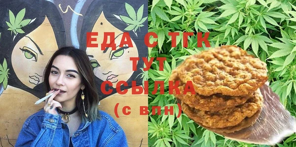 не бодяженный Белоозёрский