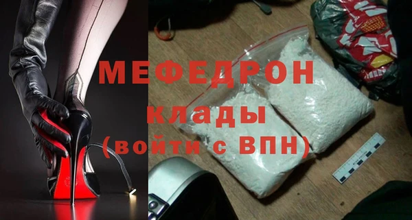 не бодяженный Белоозёрский