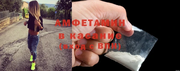 не бодяженный Белоозёрский