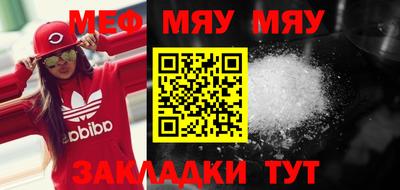 СК Ирбит