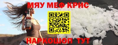 СК Ирбит