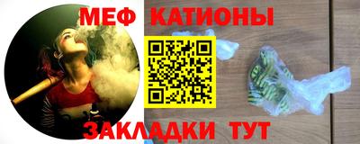 СК Ирбит