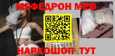 марки nbome Изобильный