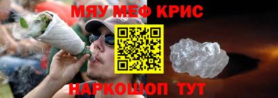 марки nbome Изобильный