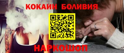 СК Ирбит