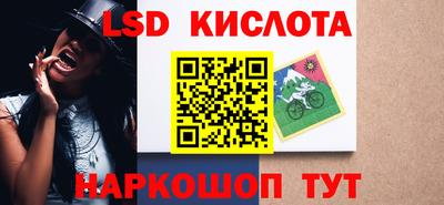 СК Ирбит