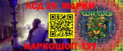 марки nbome Изобильный