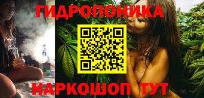 марки nbome Изобильный