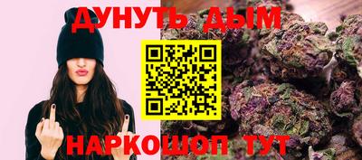 СК Ирбит