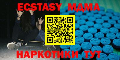 СК Ирбит
