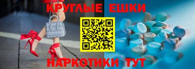 СК Ирбит