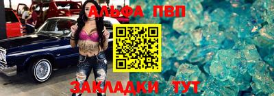 марки nbome Изобильный