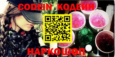 марки nbome Изобильный