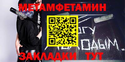 СК Ирбит