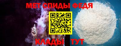 СК Ирбит