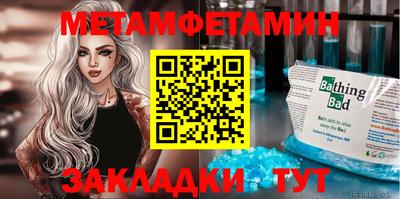 марки nbome Изобильный
