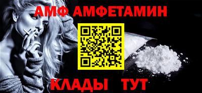 марки nbome Изобильный