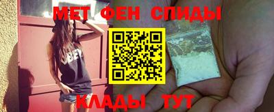 марки nbome Изобильный
