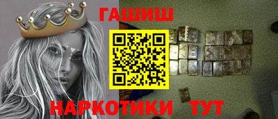 марки nbome Изобильный