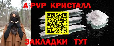 СК Ирбит