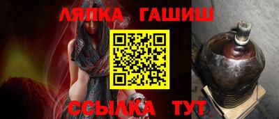 СК Ирбит