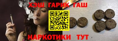 СК Ирбит
