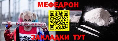 марки nbome Изобильный