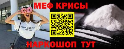 марки nbome Изобильный