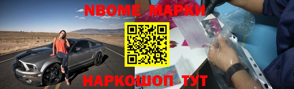Лсд 25 экстази кислота Луховицы