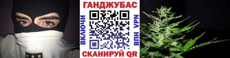 МЕГА tor  Луховицы  Каннабис Ganja  цены наркотик 